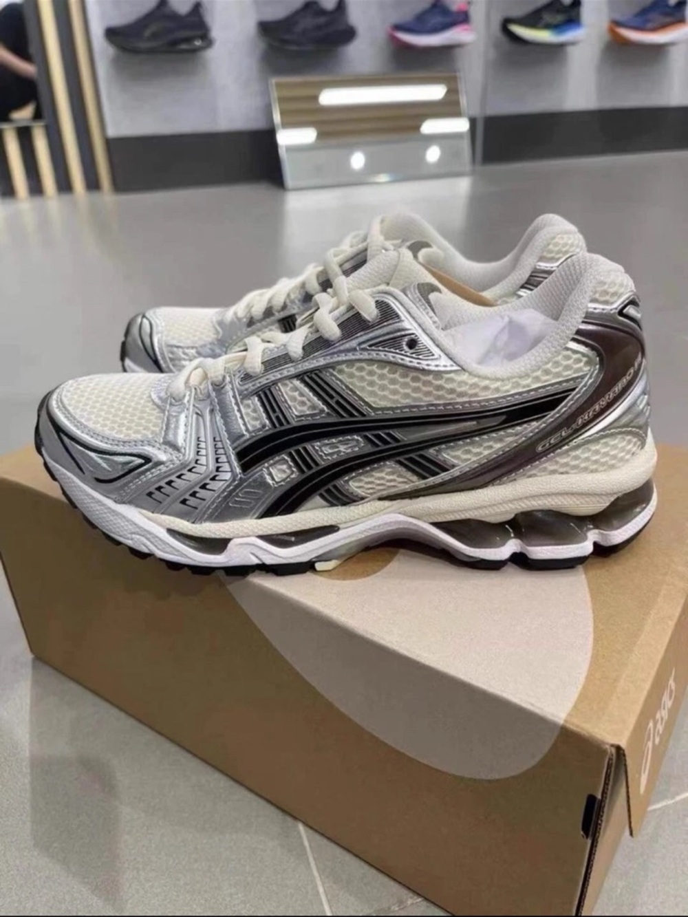 Asics Gel Kayano 14 plum